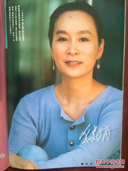 做个假的安徽工程师证多少钱